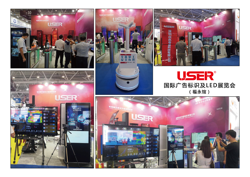 1599727004969947.jpg 01_畫板 1.jpg