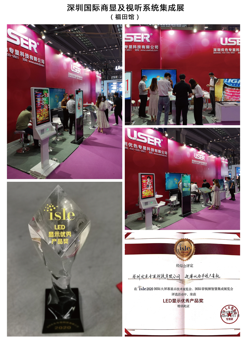 1599727012762948.jpg 01_畫板 2.jpg